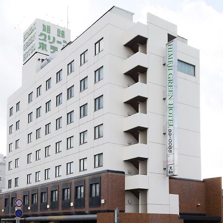 Himeji Green Hotel Sakamoto Екстер'єр фото